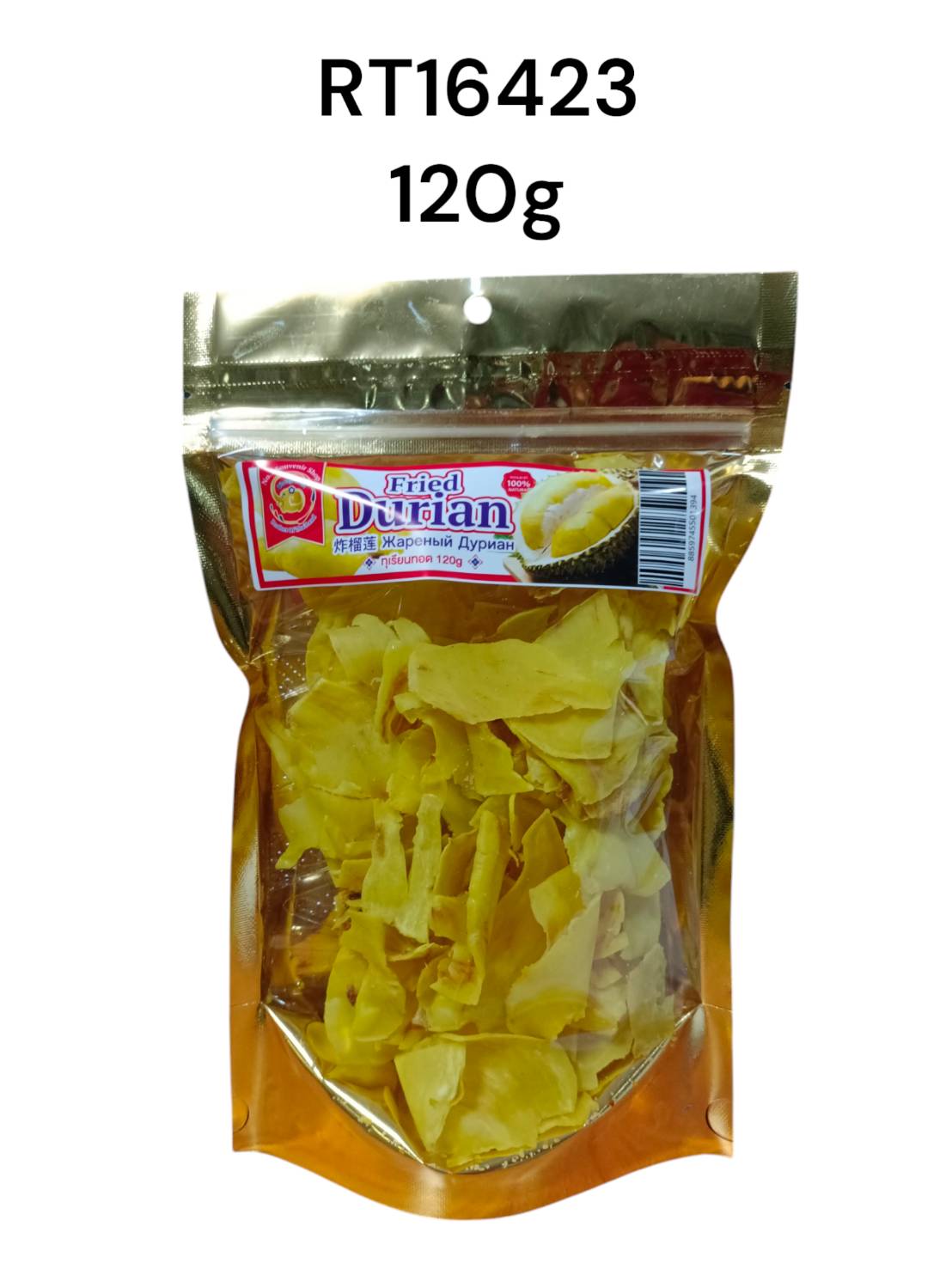 CHANG SIAM (OTOP) Crispy Fried Durian 120 g